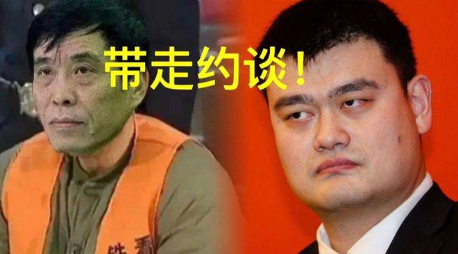「体育媒体」(体育媒体人陆洋)