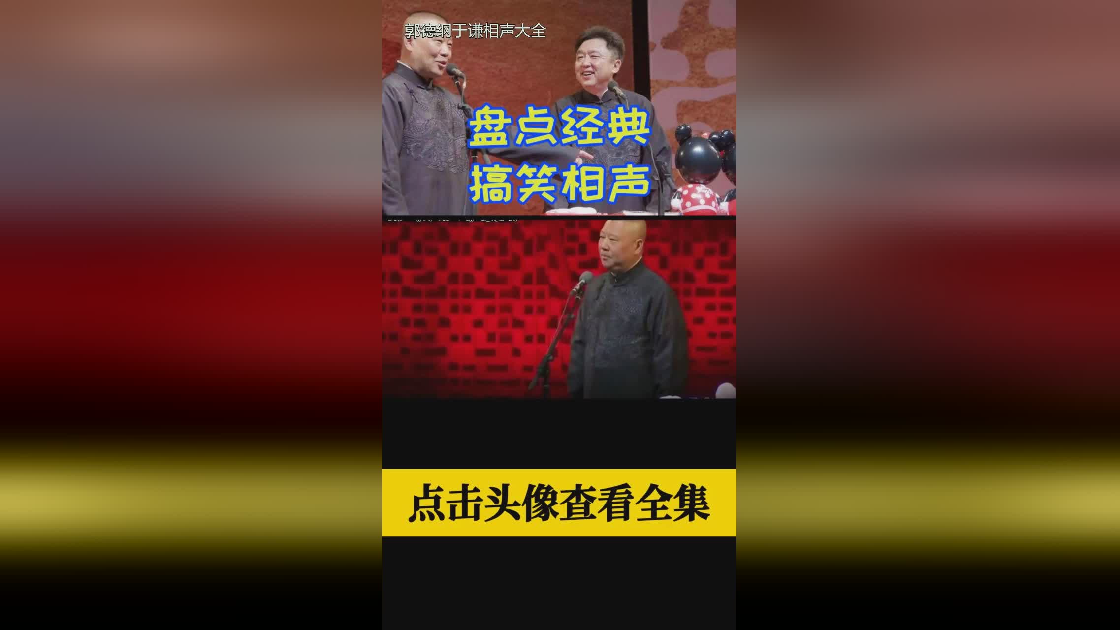 「史蒂芬孙」(史蒂芬孙发明了什么)