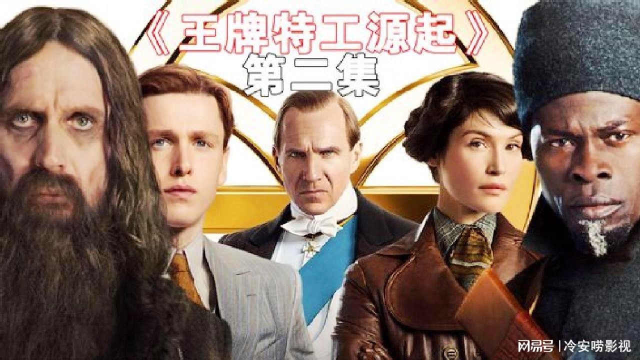「山羊扣篮」(外号山羊的扣篮视频)