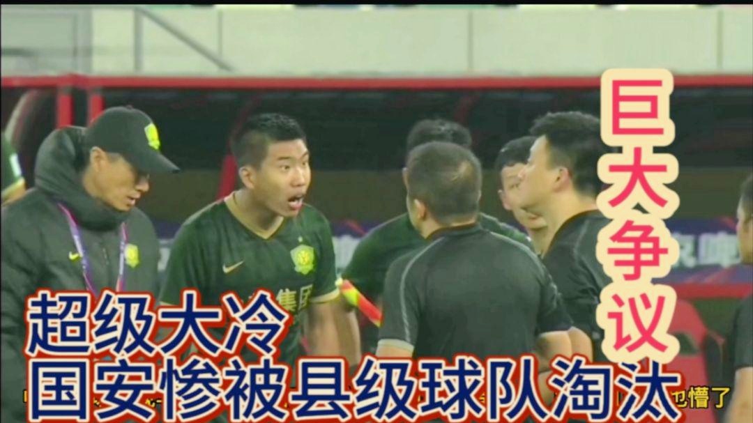 「瑞士门将」(瑞士门将索默扑出点球)