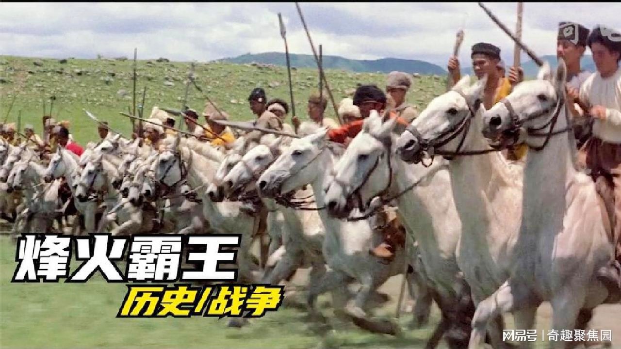 「骑兵队」(应急部组建了多少支轻骑兵队)