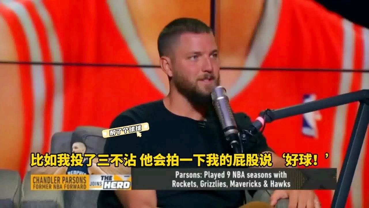 「帕森斯」(帕森斯特质因素理论特质和因素分别指什么)