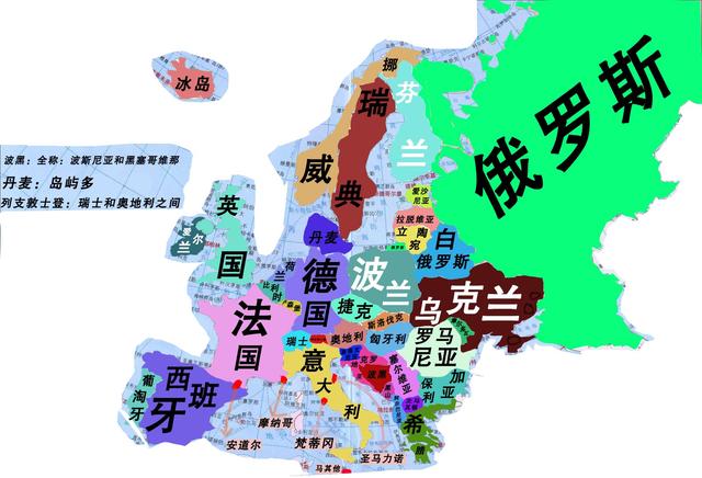 「欧洲杯丹麦」(欧洲杯丹麦VS芬兰)
