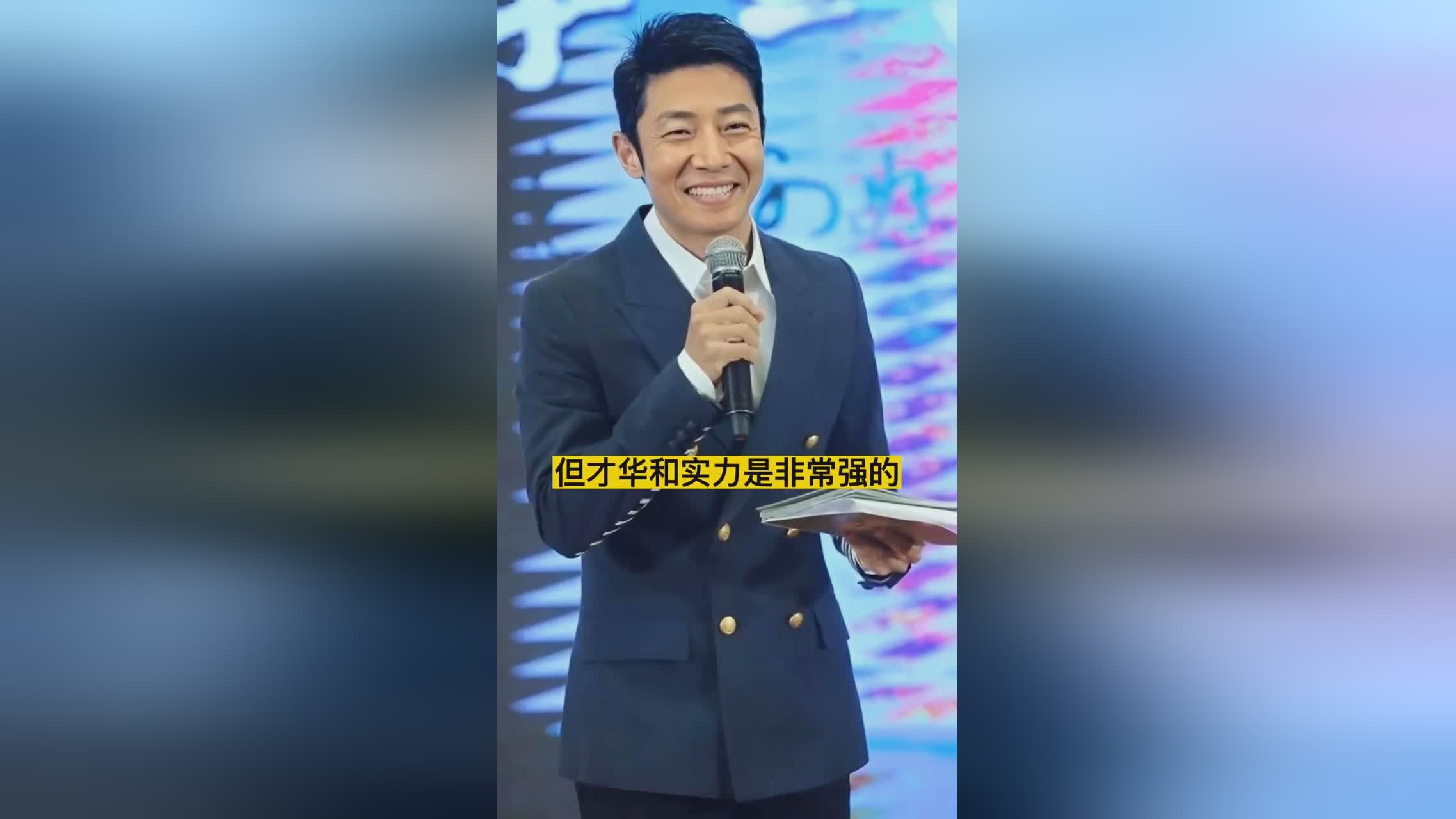 「明星排名」(明星手表排名及价格表)
