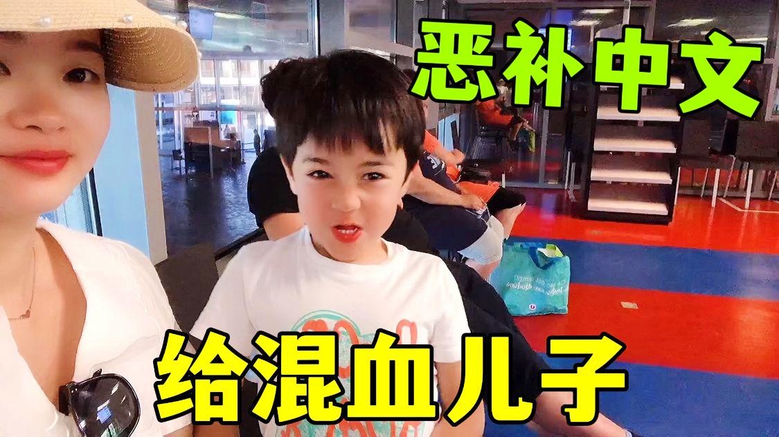 「蒙彼利埃」(蒙彼利埃小学对口初中)