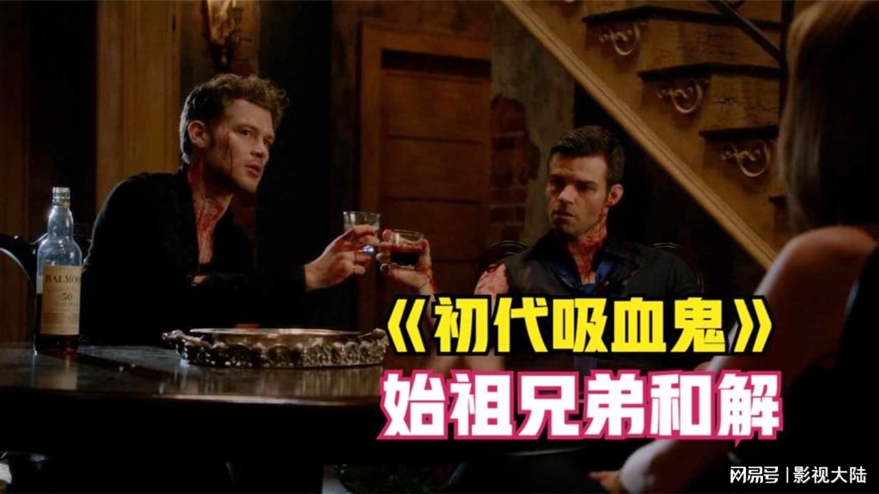 「梅恩」(丽贝卡·罗梅恩)