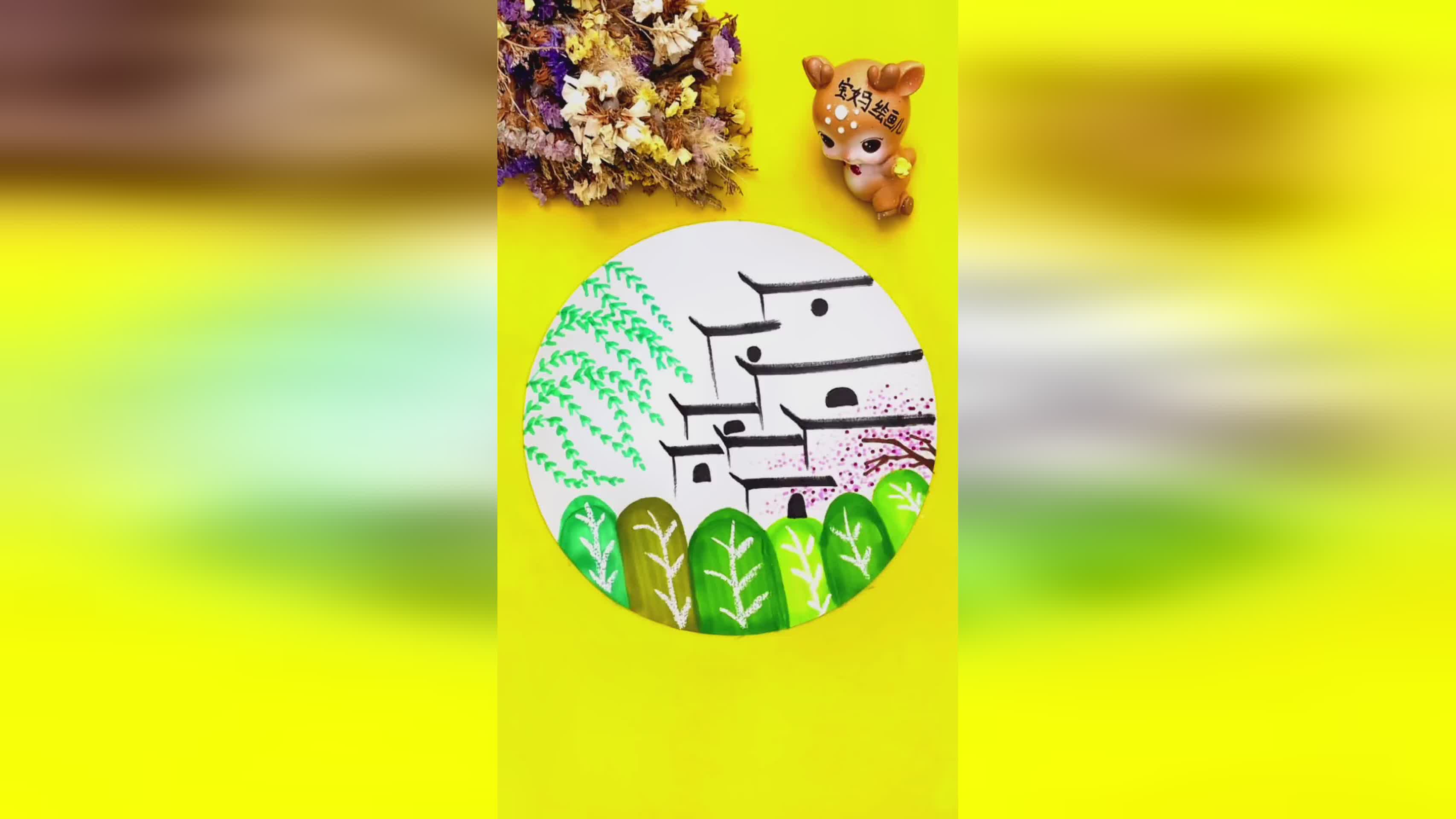 「马克」(马克笔油性和水性哪个好)