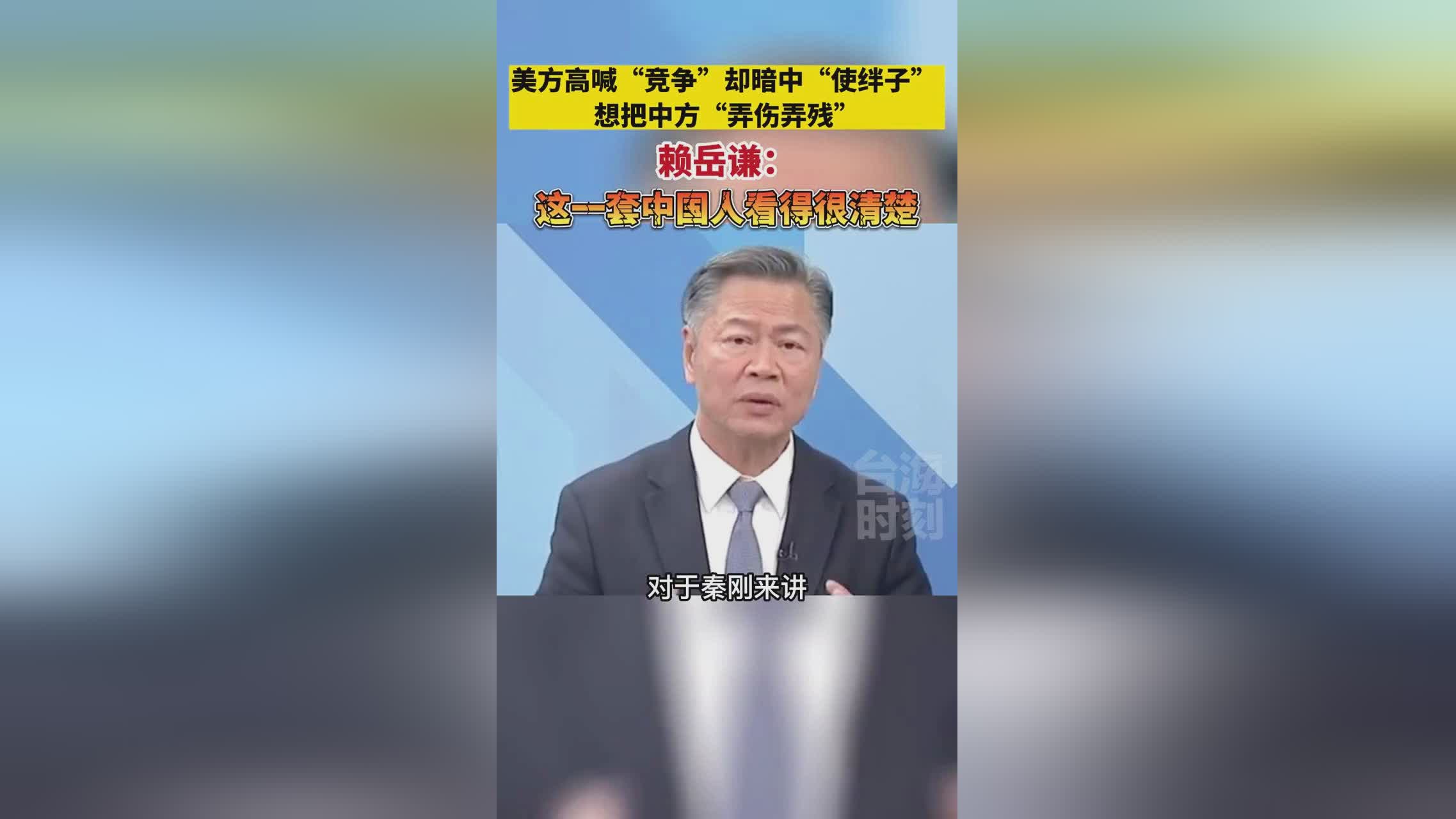 「林书豪是中国人吗」(林书豪是中国人)