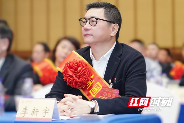 「李新宇」(李新宇拓维信息)