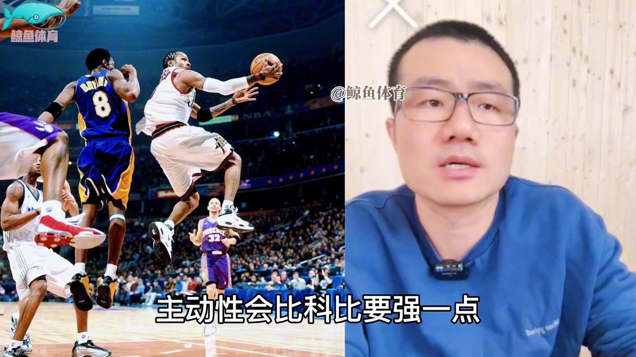 「科比个人资料」(nba科比个人资料)