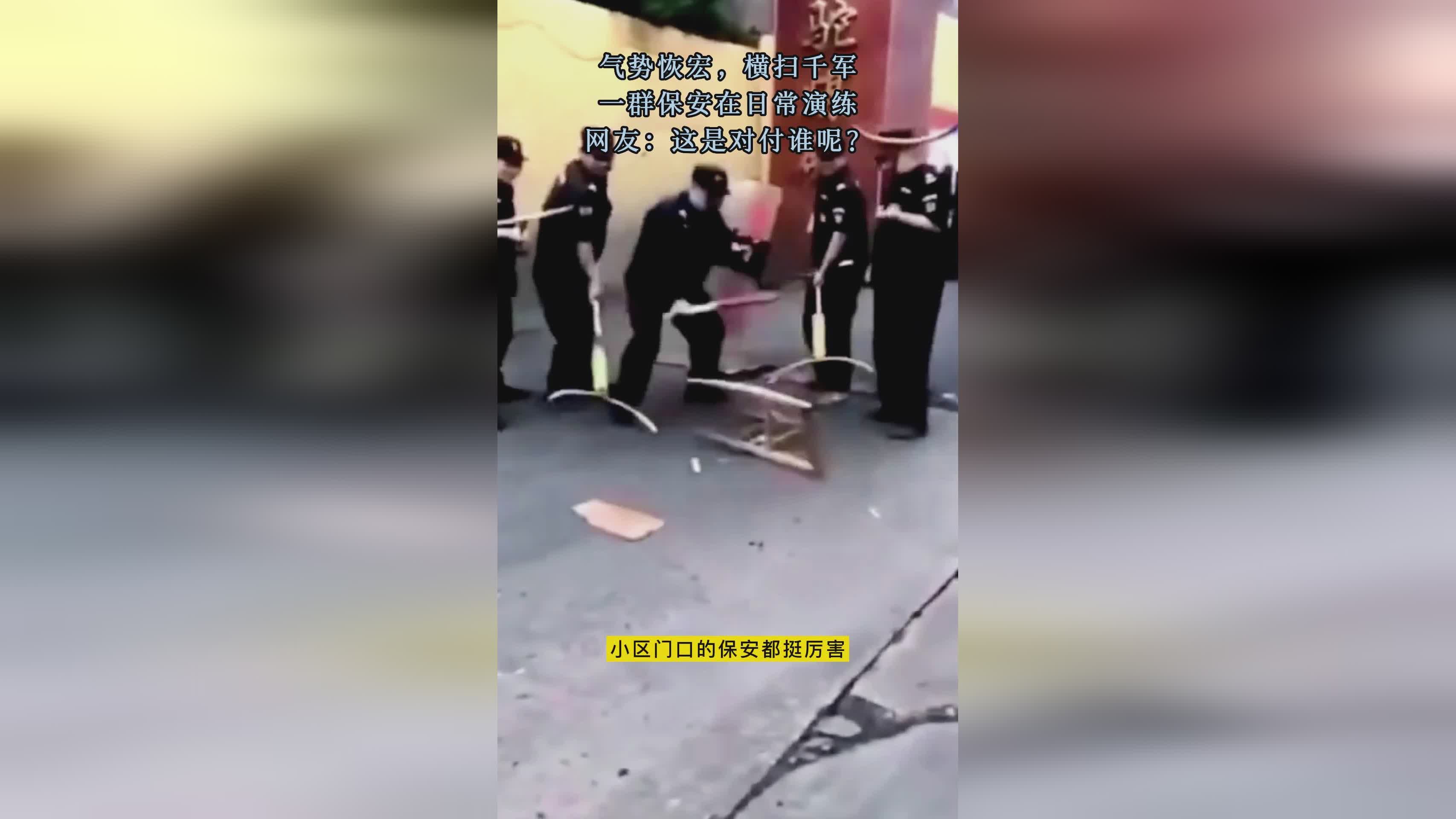 「横扫」(横扫千军手游官网)