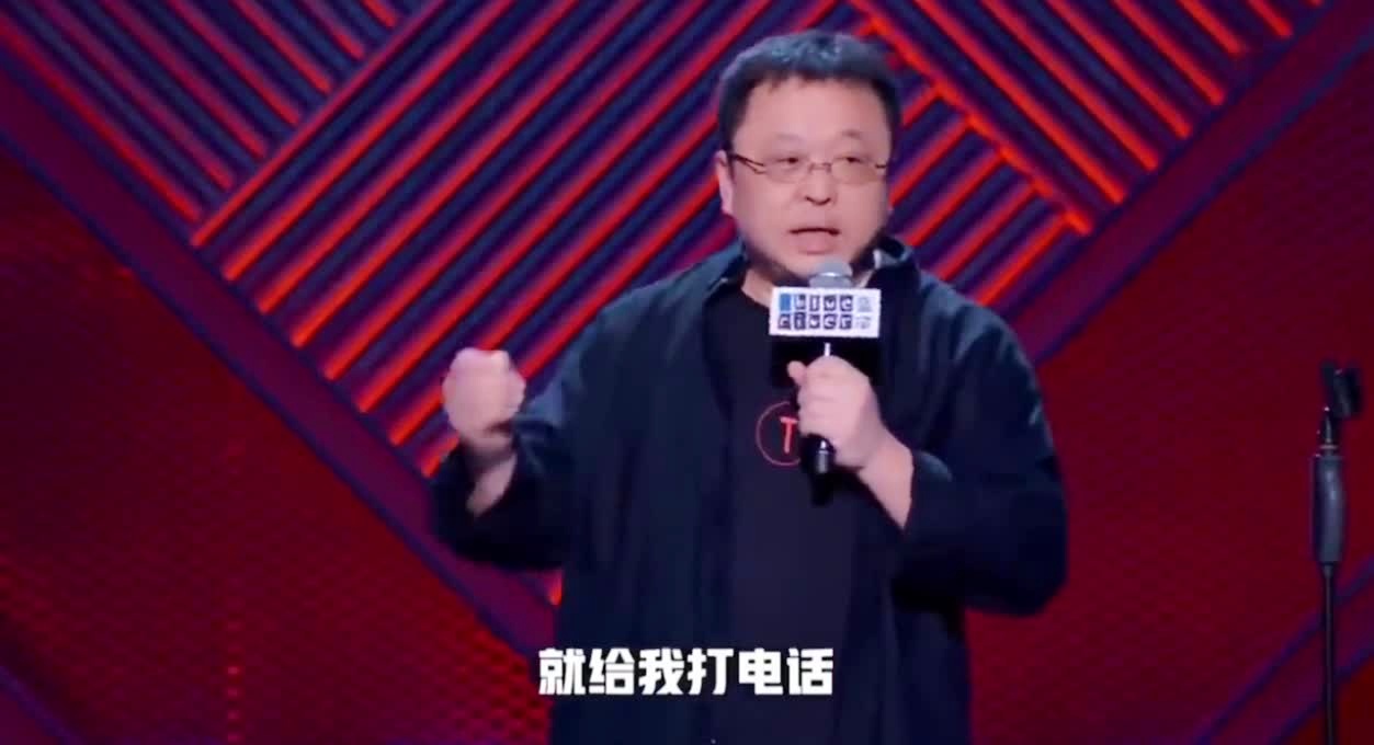 「很大」(很大的痘痘肿起来没有脓头)