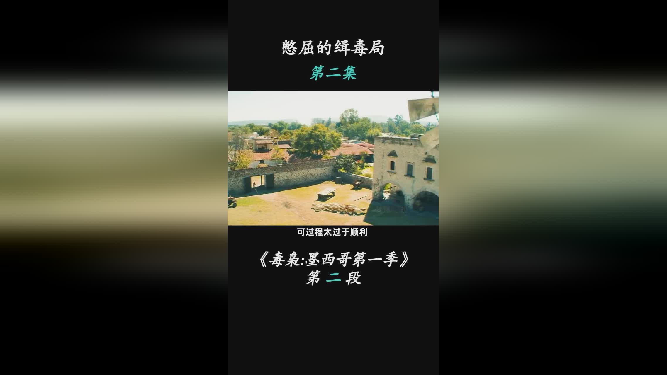 「瓜达拉哈拉」(瓜达拉哈拉在墨西哥的哪个位置)