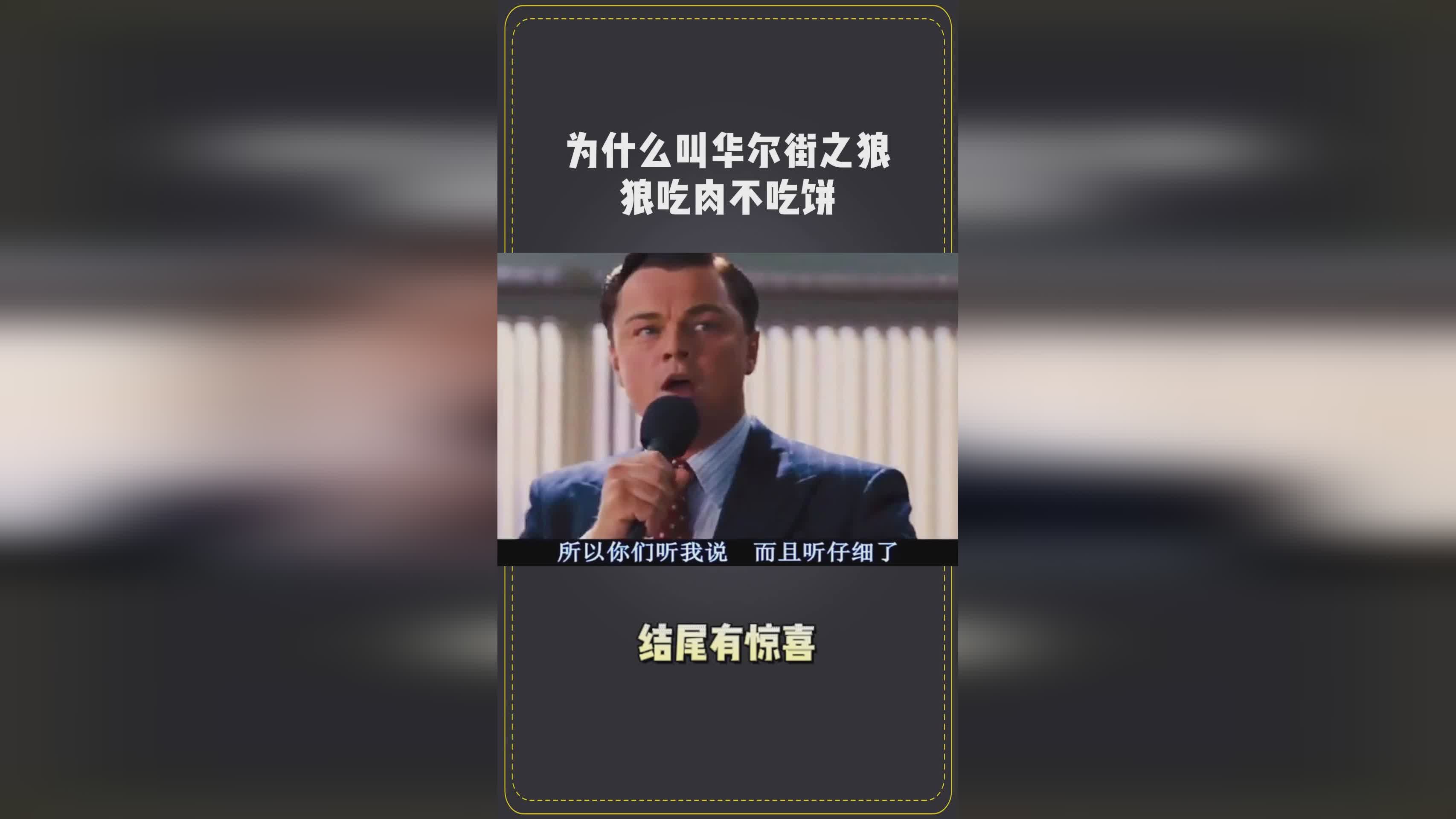 「杜尔姆」(杜尔姆为什么叫红红)