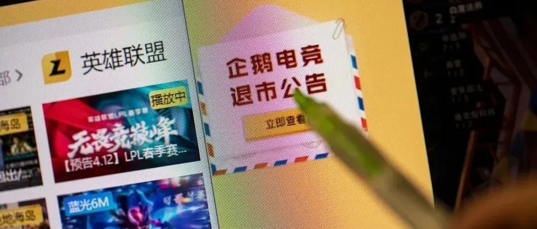 「电竞比分直播」(电竞比分直播365rich)
