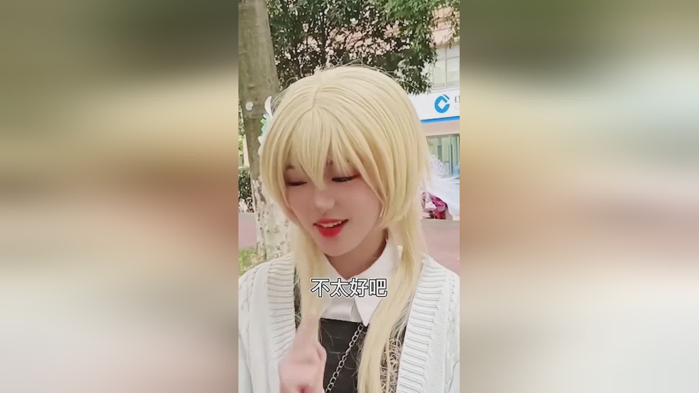 「蒂瓦特」(蒂瓦特在法国哪个城市)