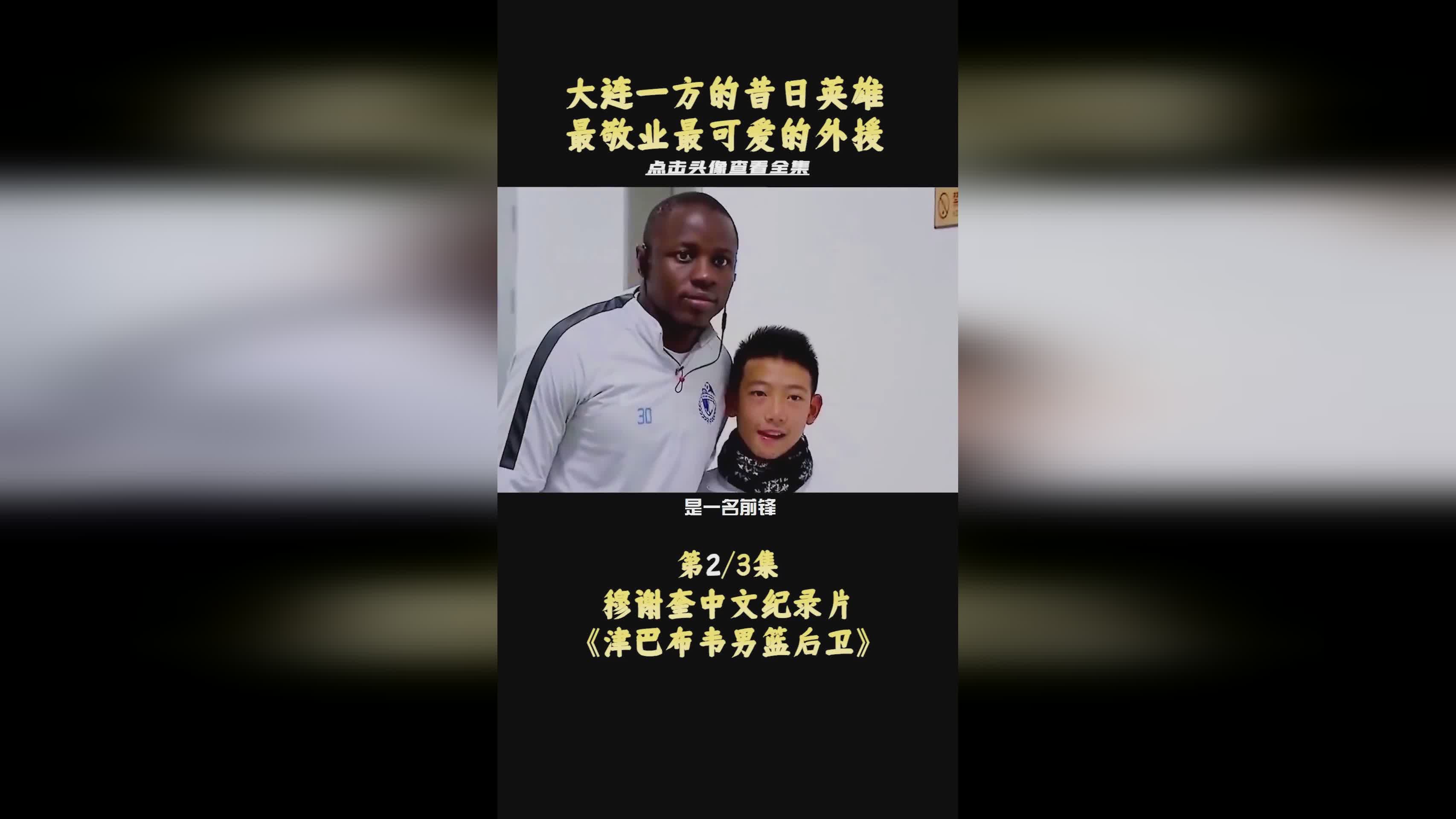 「大连一方」(大连一方城堡酒店几星级)