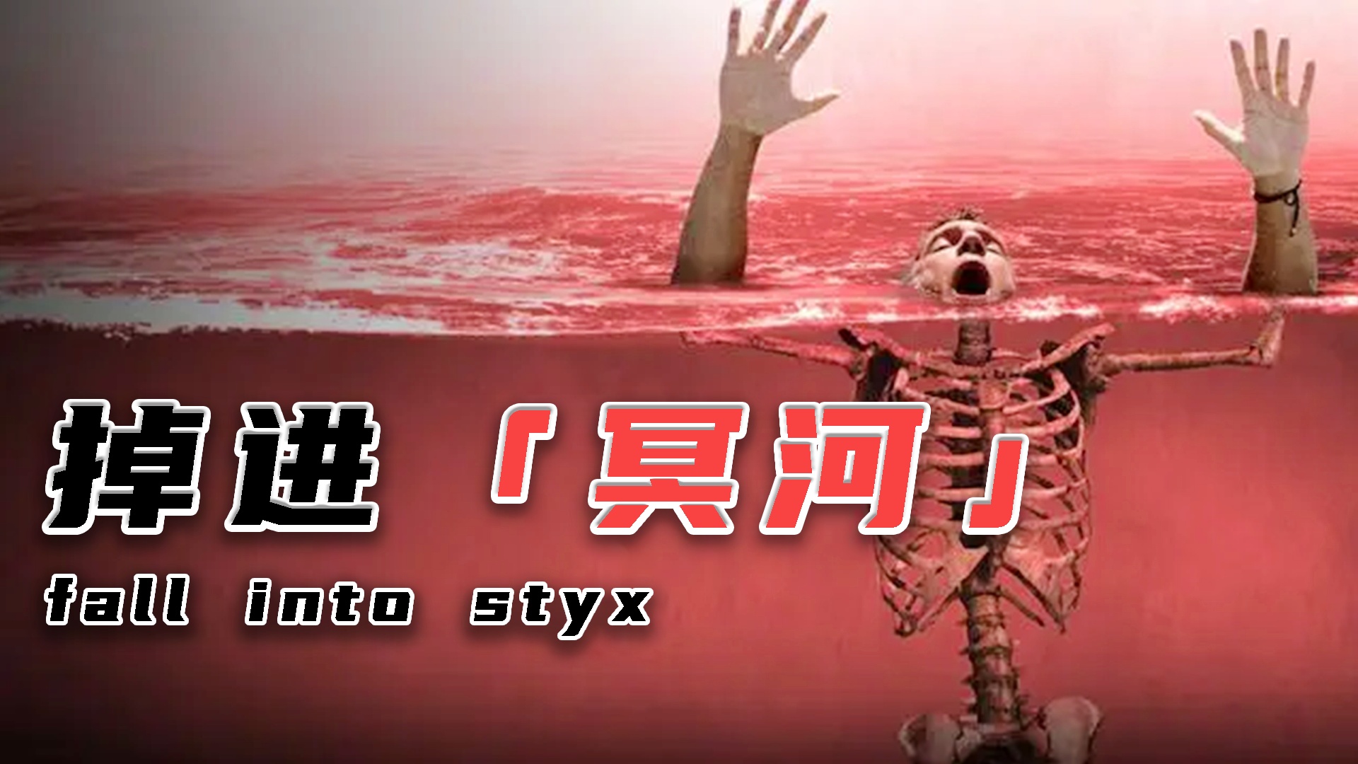 「伯纳特」(伯纳特水杯怎么样)