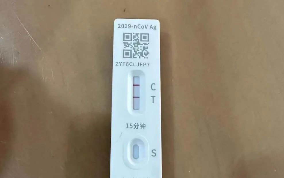 「病毒阳性」(病毒阳性什么意思)