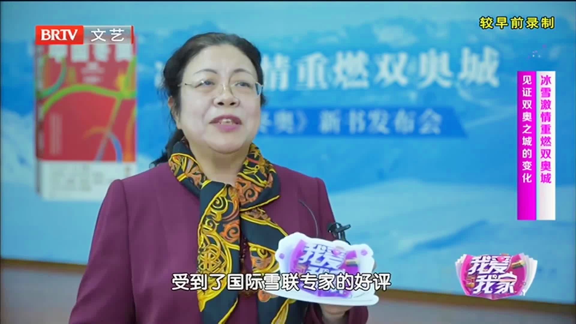 「奥运会几年举办一次」(2022冬季奥运会几年举办一次)