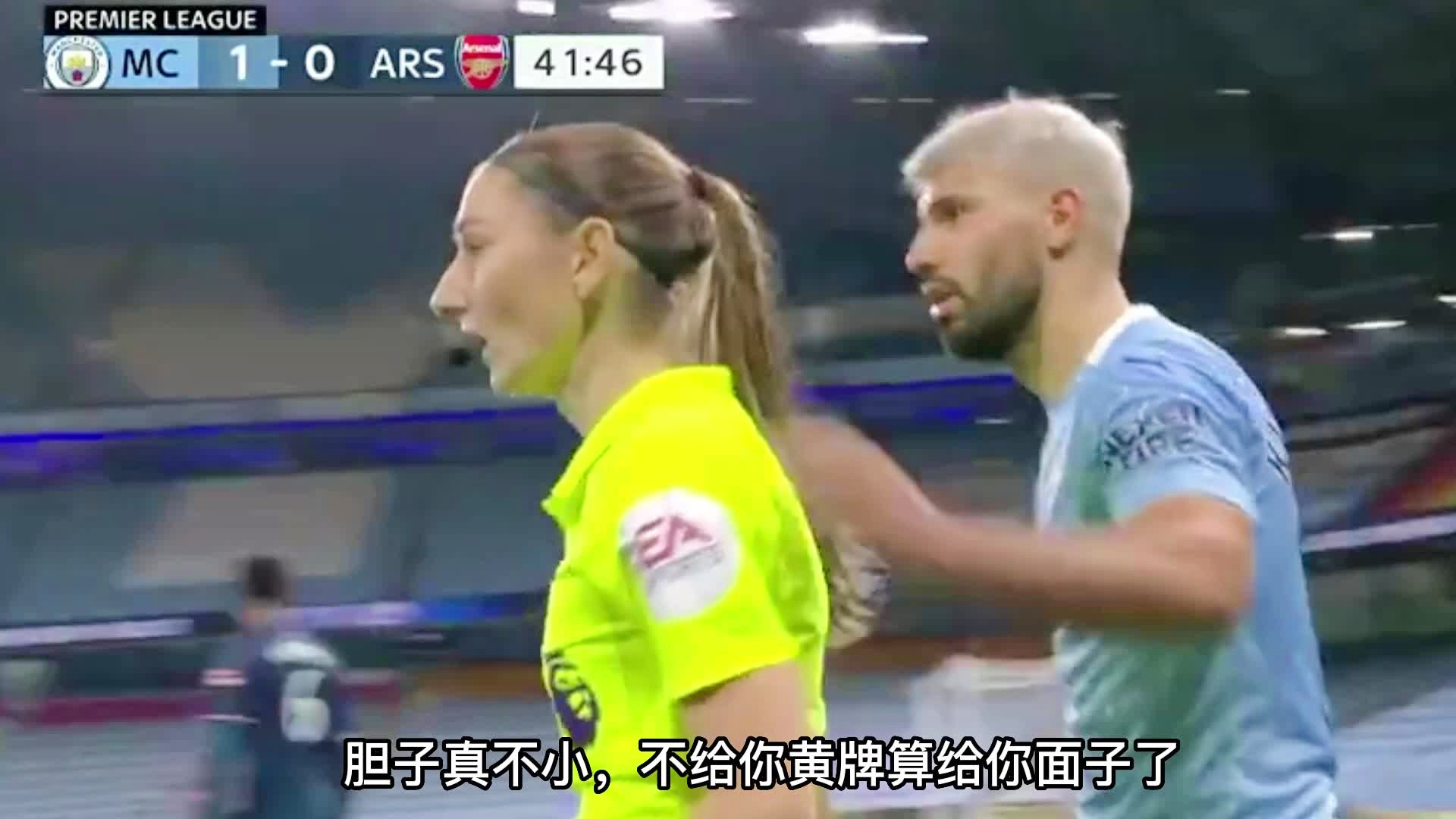 「阿奎罗」(阿奎罗还是阿圭罗)
