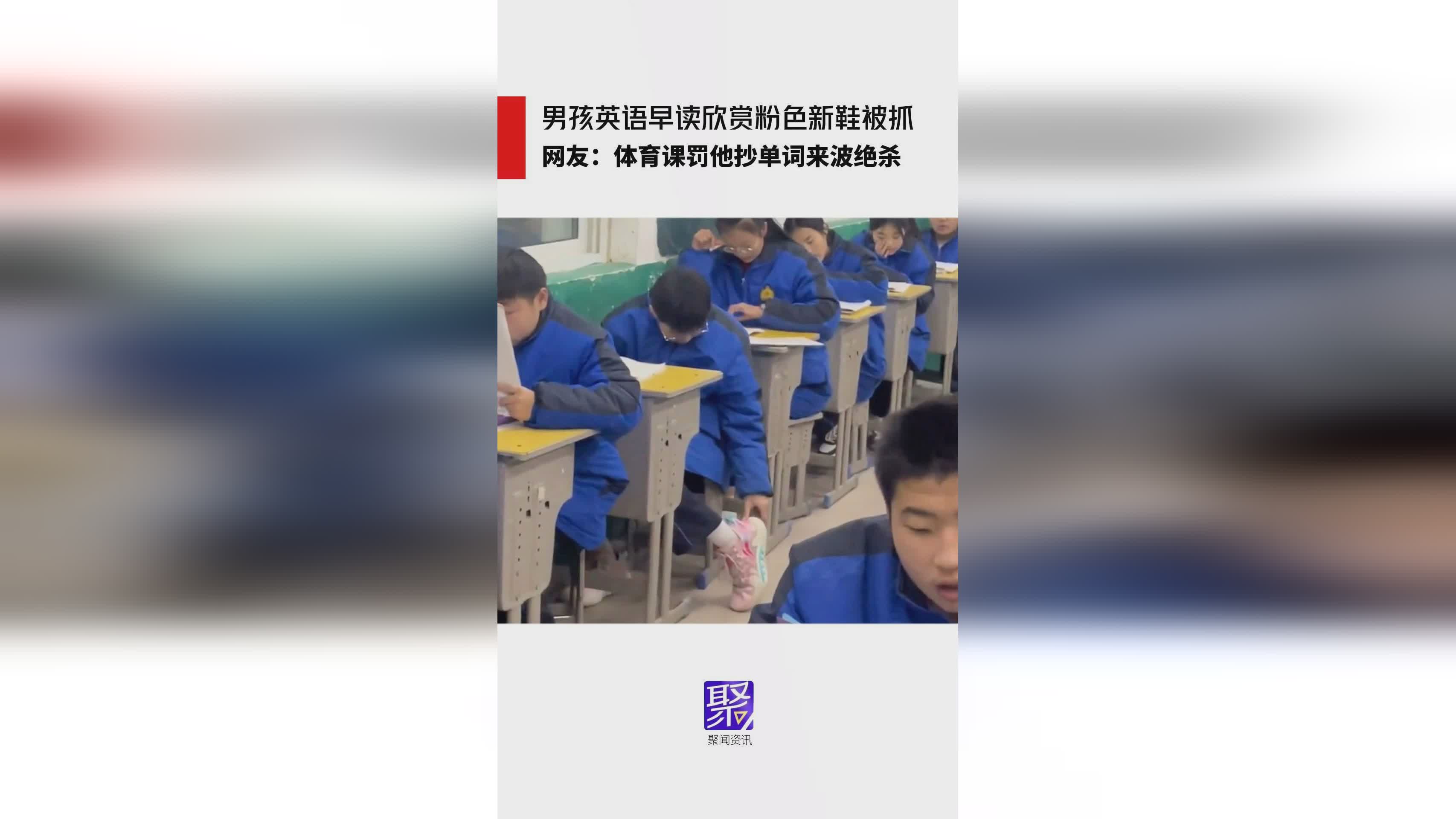 「nba绝杀」(nba绝杀英语解说词)