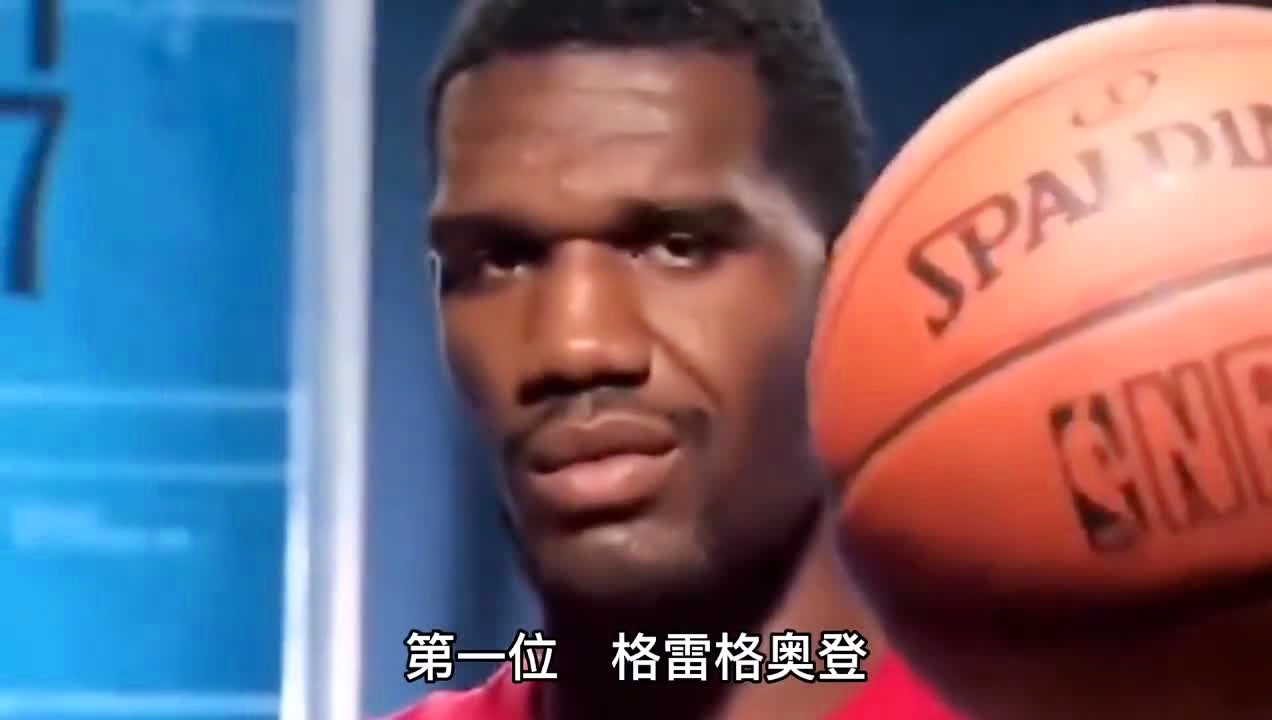 「nba奥登」(NBA奥登多高)