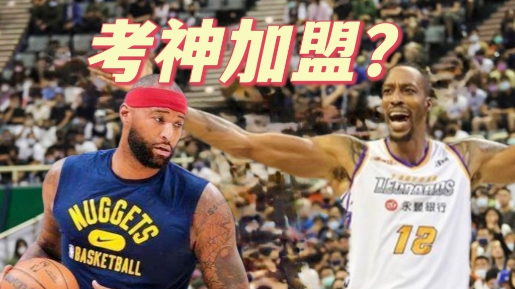 「big3联赛」(尼克杨big3联赛)