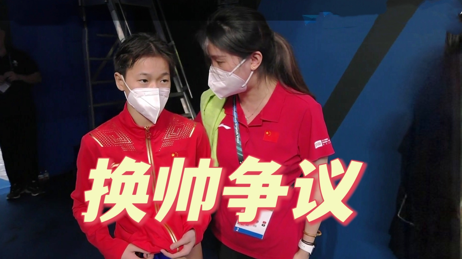 qq比分网：大梦连续出现接发球失误，利用自己的大赛经验积累优势