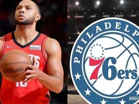 nba直播火箭？他们和掘金队的差距将被拉开到2