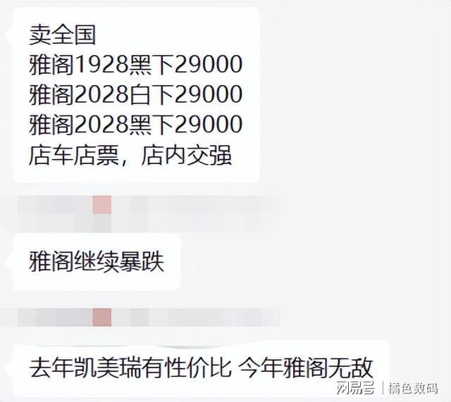 2012nba录像_我们知道那时候的科比是被许多人耻笑