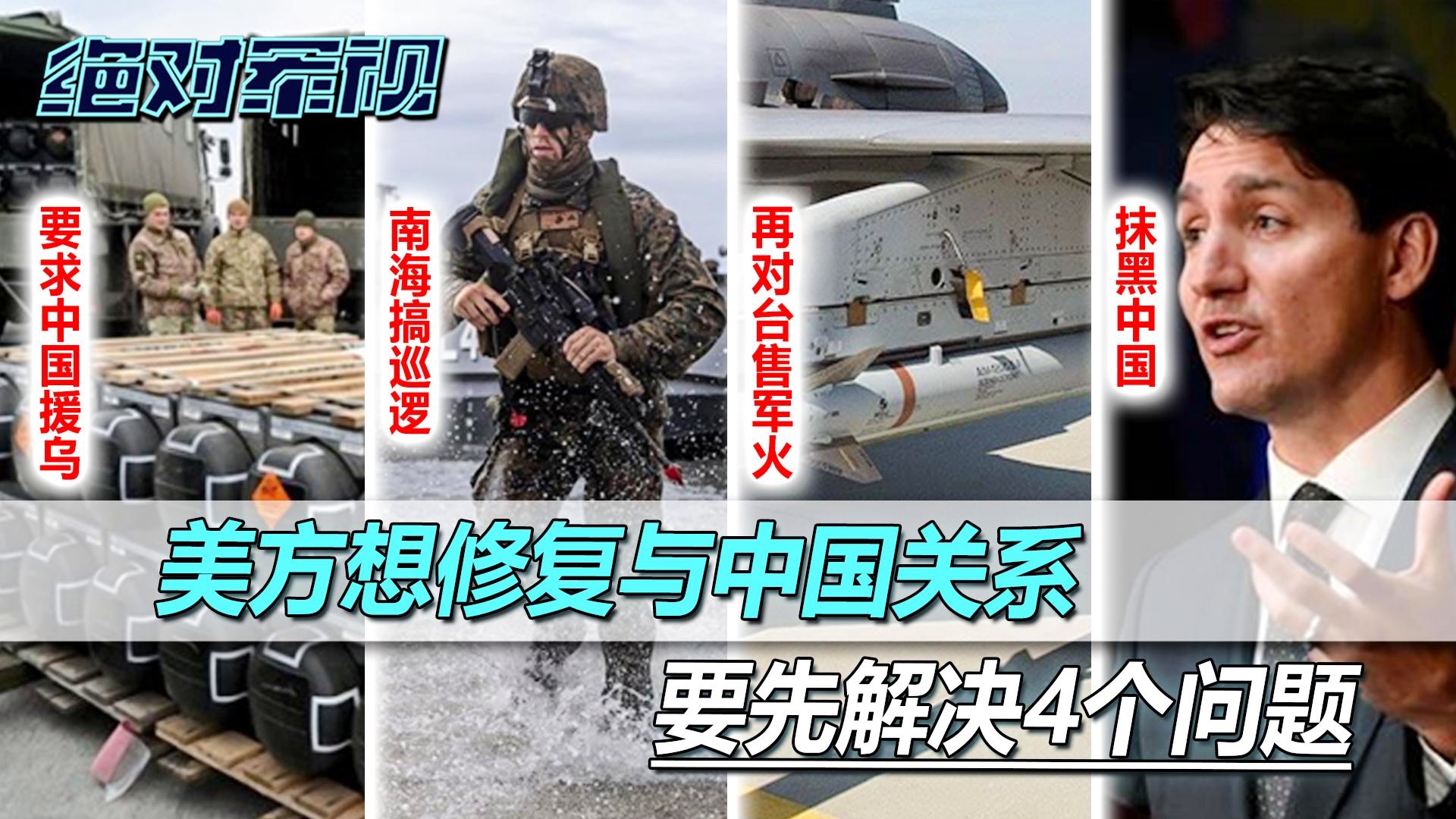 10号，我们必须先解决茧的问题，那是扎入6厘米厚的布里