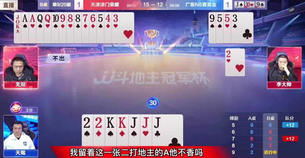 「总决赛mvp」(总决赛mvp排行榜)
