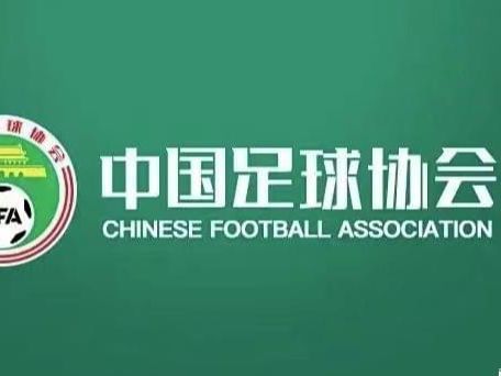 「中超新闻」(中超新闻东方体育)