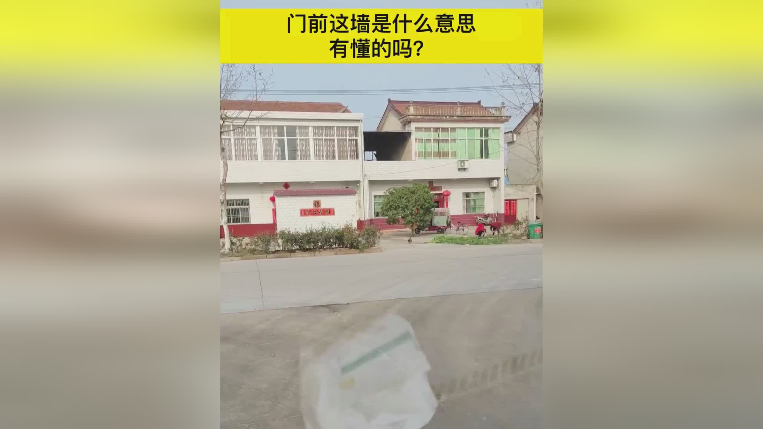 「员」(员外在古代是什么意思)