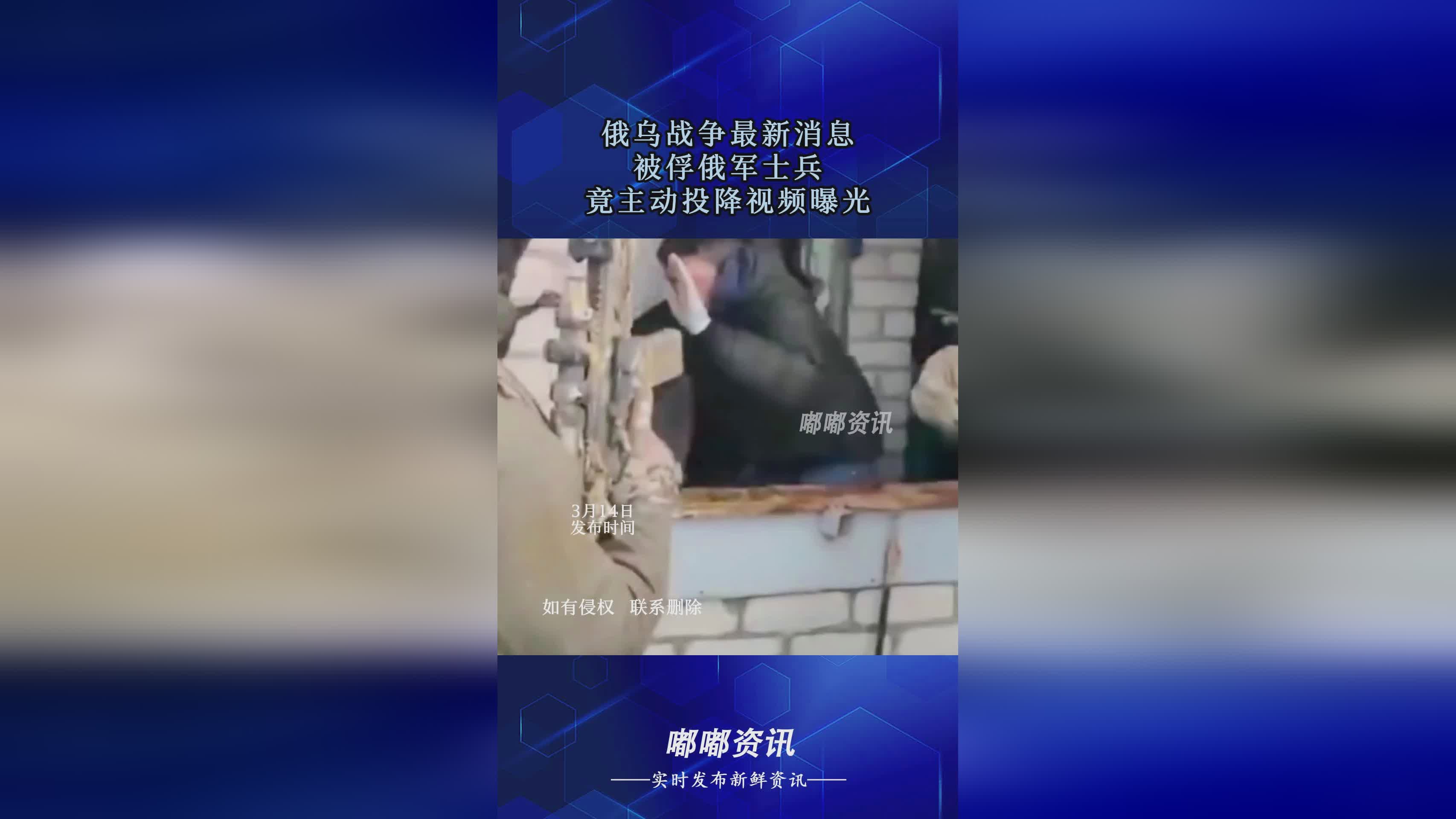 「委内瑞拉最新消息」(伊朗委内瑞拉最新消息)