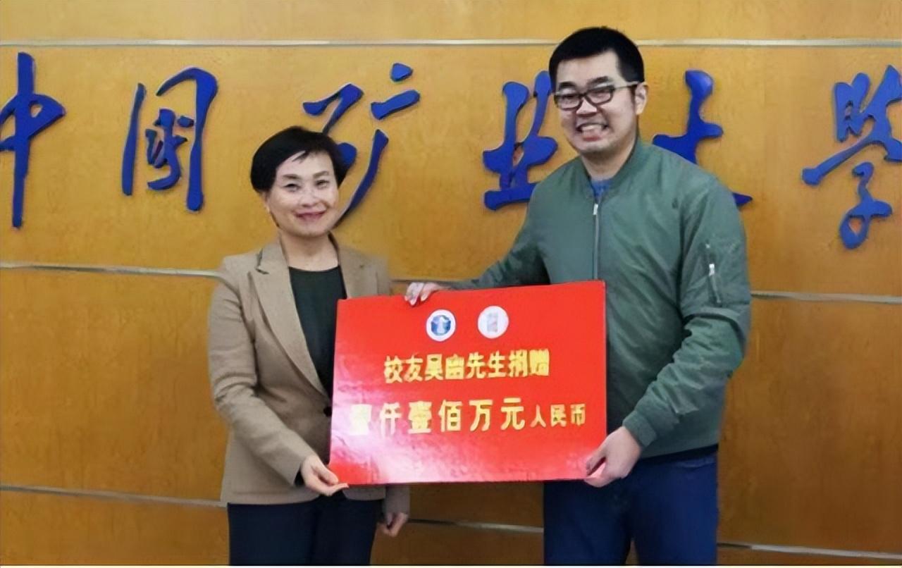 「王永波」(王永波中国矿业大学)
