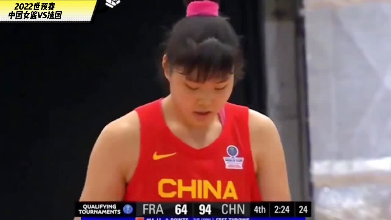 「世预赛直播」(哪里可以看女篮世预赛直播)