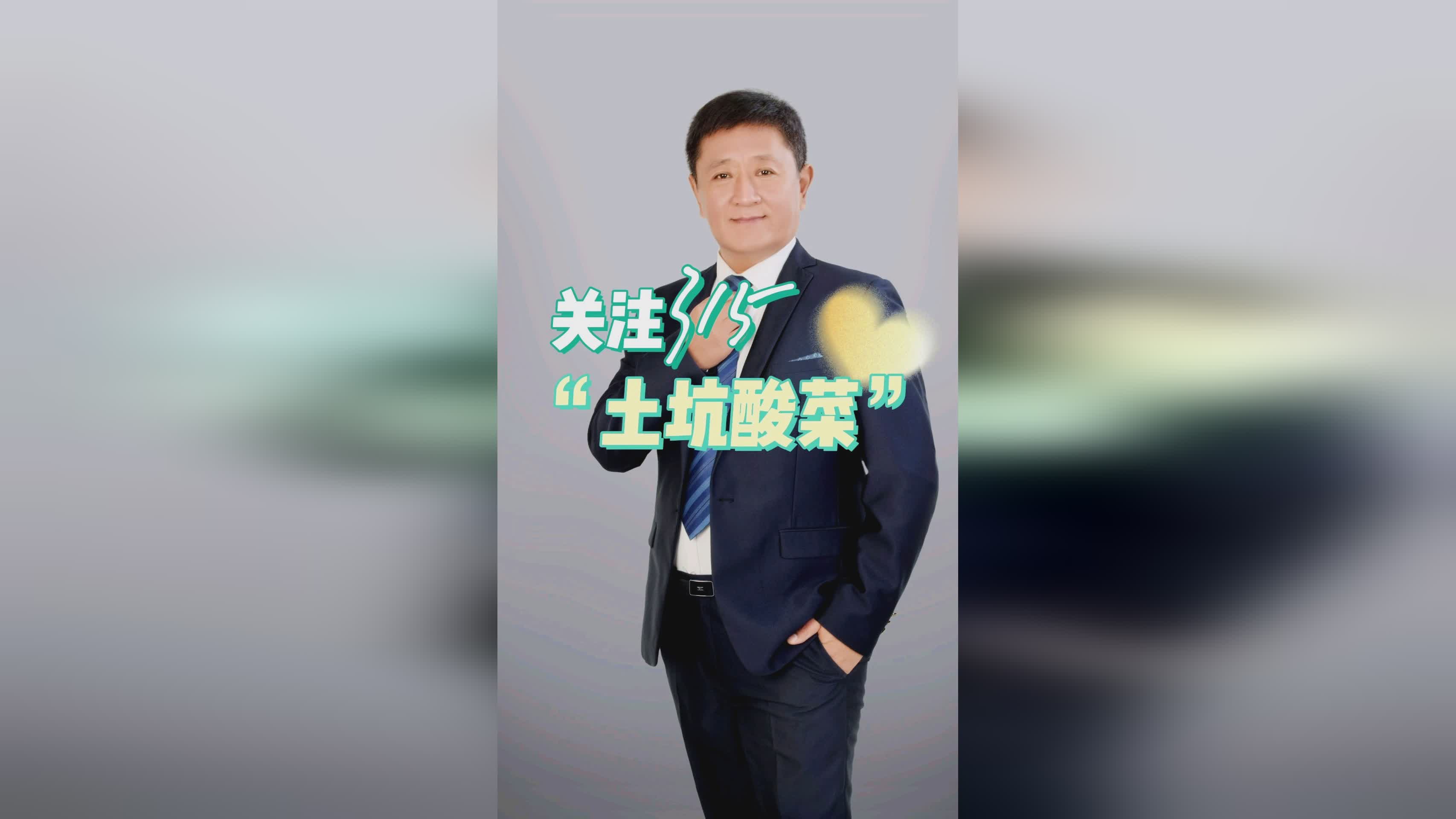 「桑坦德」(桑坦德银行怎么样)