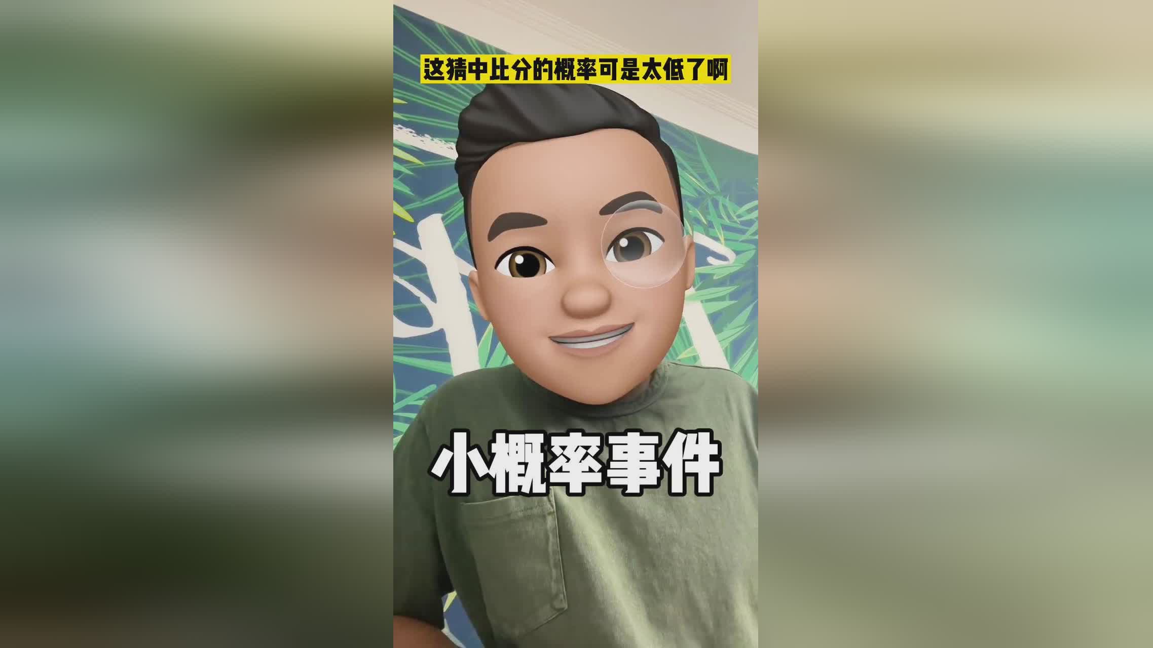 「欧洲杯意大利vs瑞士」(欧洲杯意大利VS瑞士比分预测)
