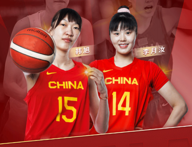 「女篮亚洲杯篮球赛2021赛程」(女篮亚洲杯篮球赛2021赛程比分)