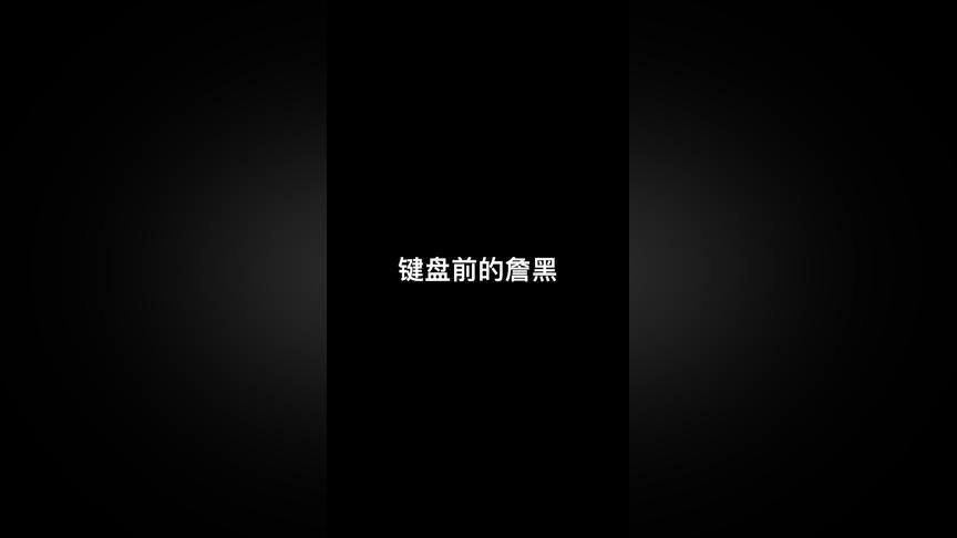 「利指导」(利指导三分准绝杀勇士)