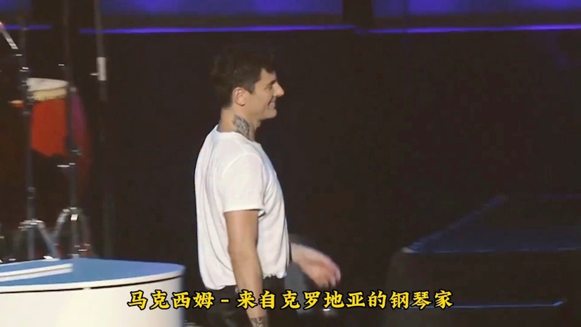 「克罗地」(克罗地亚狂想曲钢琴曲)