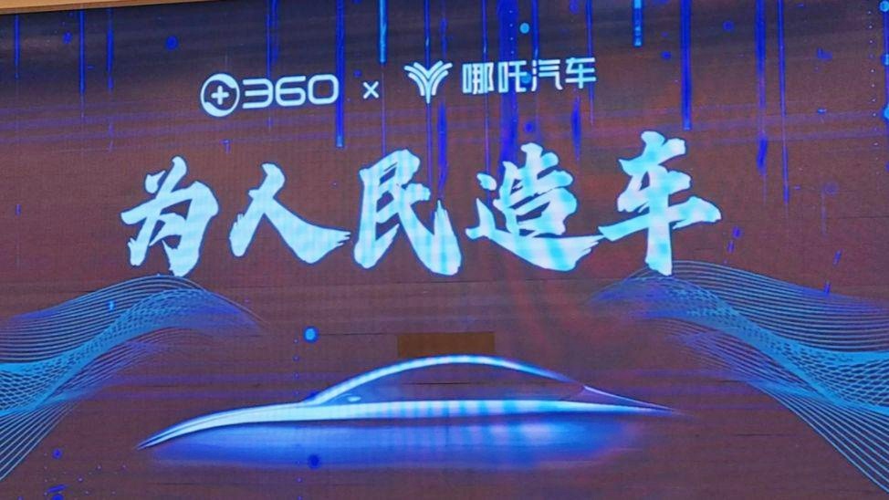「红衣教主」(红衣教主是什么意思)