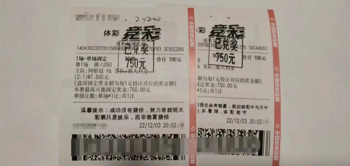 「波兰对塞内加尔预测」(h组波兰vs塞内加尔)