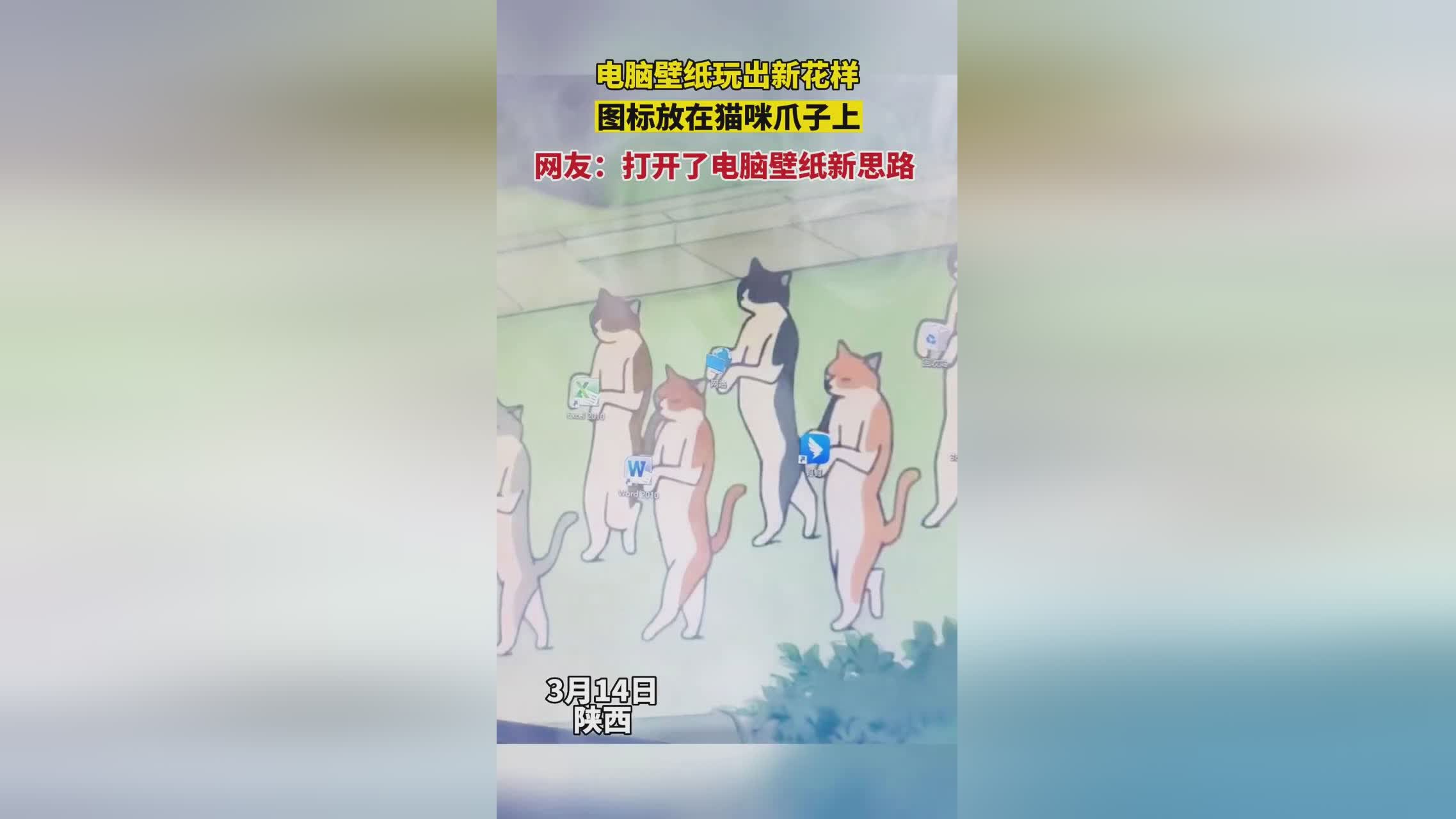 「nba图标」(NBA图标壁纸)