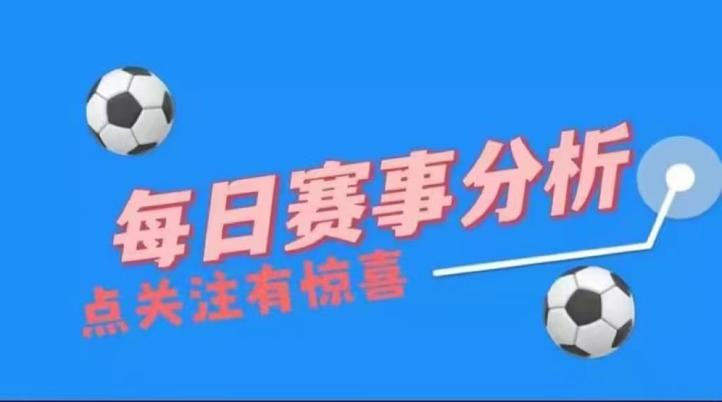「都灵vs拉齐奥」(都灵vs拉齐奥比分)