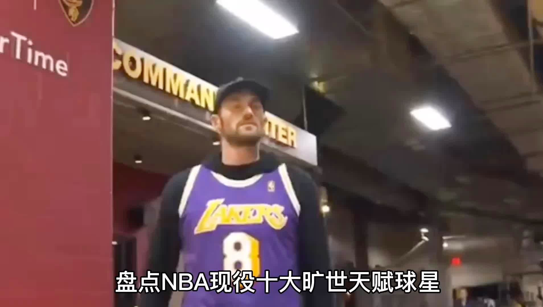 「nba胖虎」(最强nba胖虎)