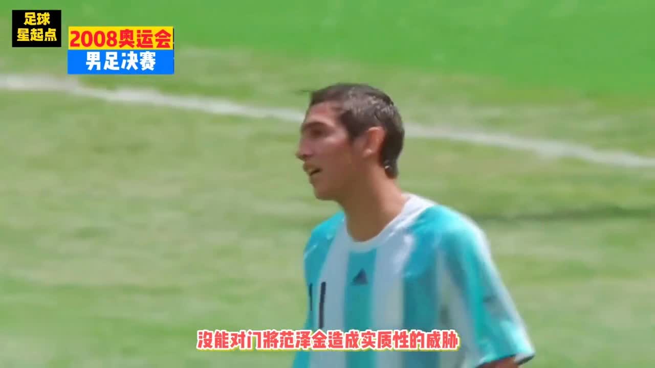 「08年奥运会女排冠军」(2008年奥运会女排冠军是哪个国家)