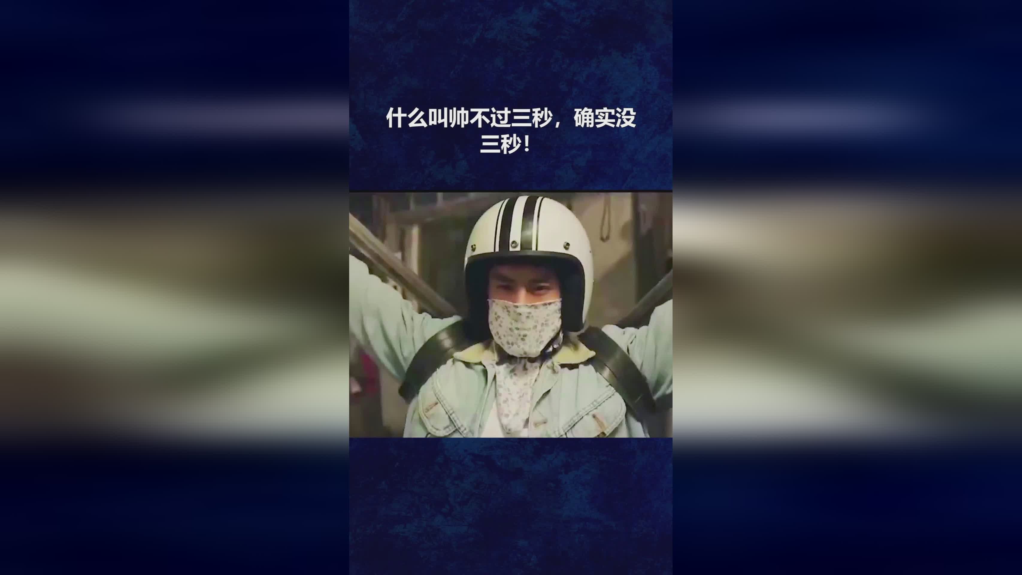 「防守三秒」(防守三秒违例是什么意思)